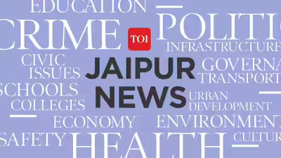 Barmer youth forced to drink urine, eat filth | Jaipur News